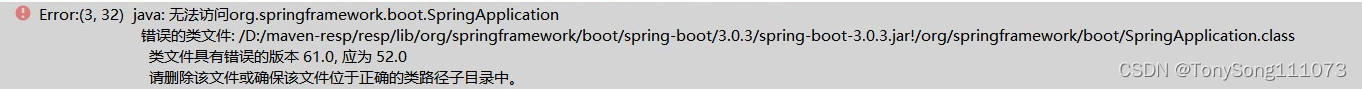 JDK1.8 支持的spring boot版本问题,第1张