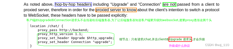 nginx(六十九)nginx配置websocket,第4张