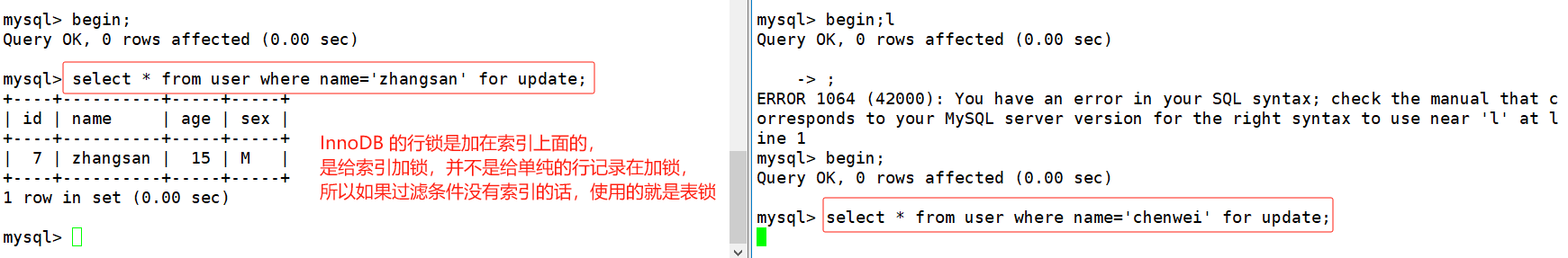 【MySQL】锁机制,在这里插入图片描述,第5张