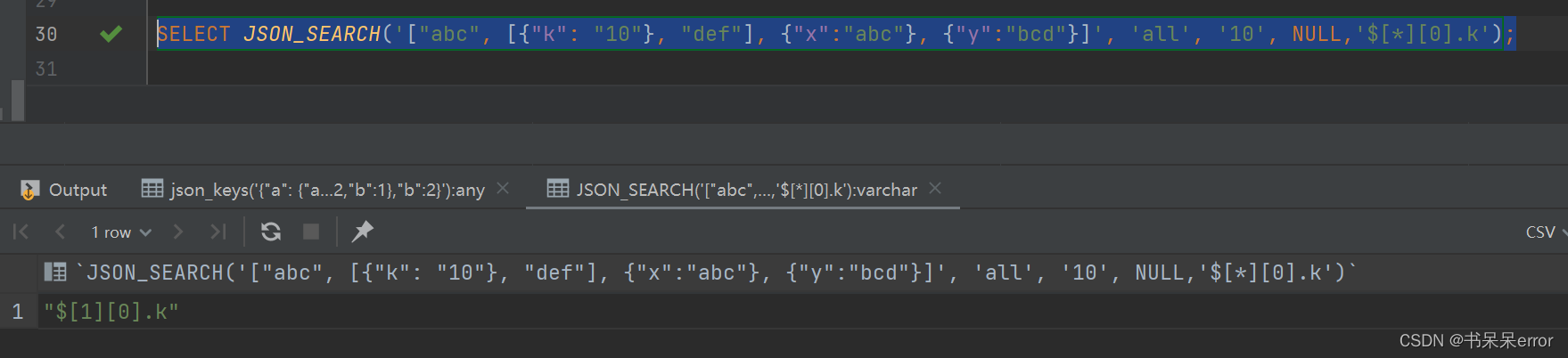 mysql json 基础查询,在这里插入图片描述,第35张