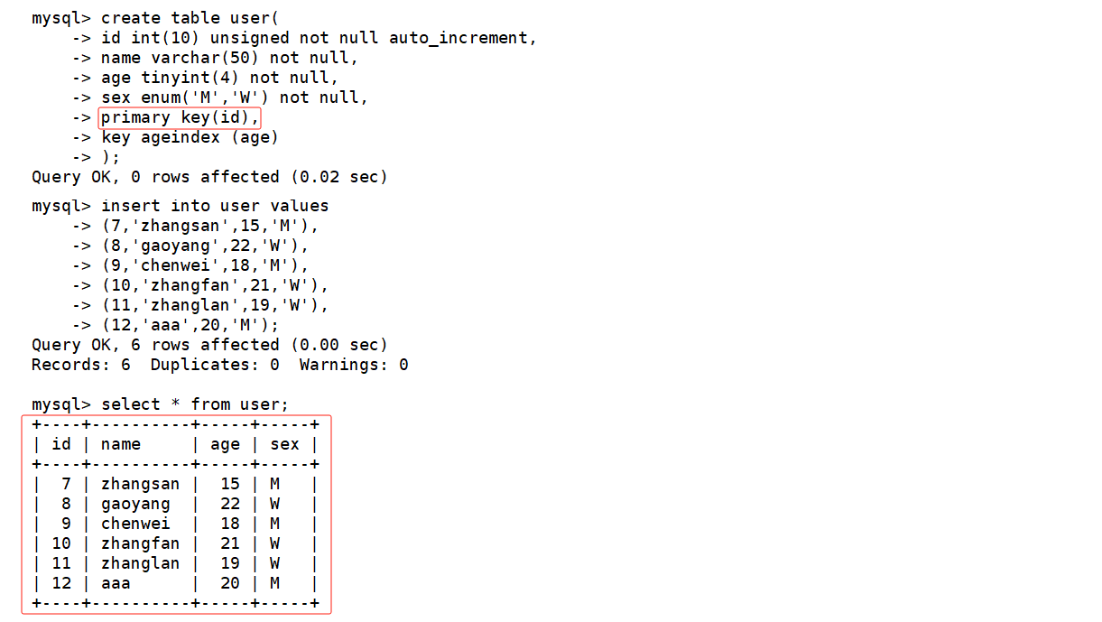 【MySQL】锁机制,在这里插入图片描述,第1张