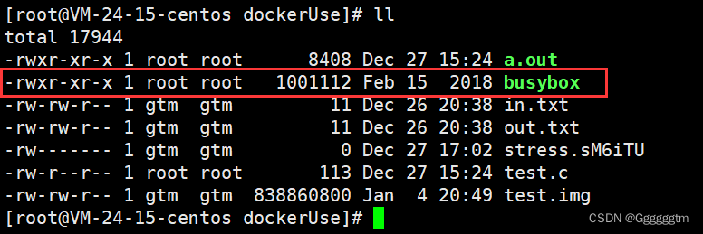 docker镜像仓库详解（Docker Registry）,第41张