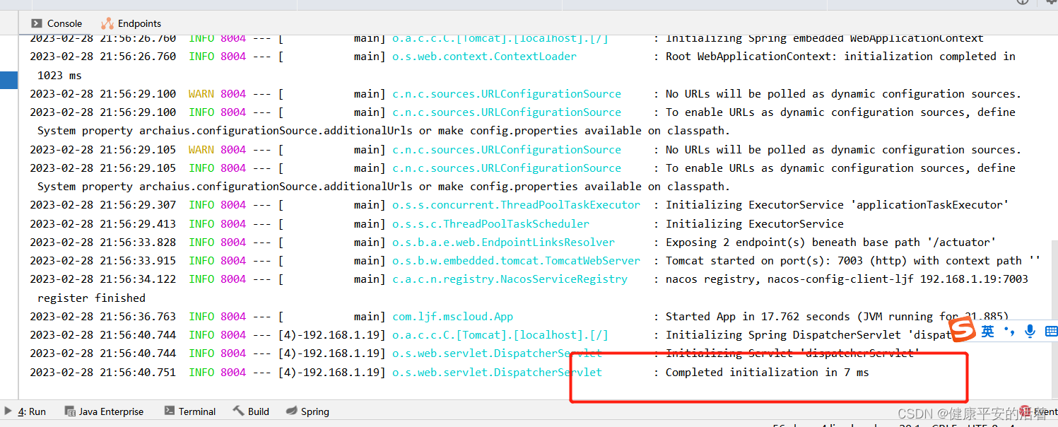 springcloud3 Nacos中配置中心config内容获取与配置(namespace,group,dataId),第17张