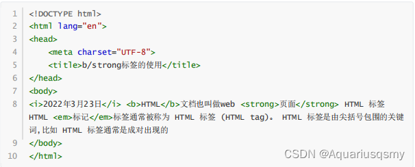 web前端（第一天HTML）,第5张