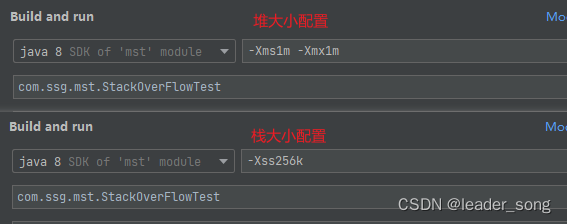 2023年 Java 面试八股文（20w字）,第13张