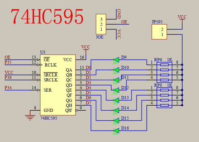 STC89C52RC单片机原理图详解,第15张