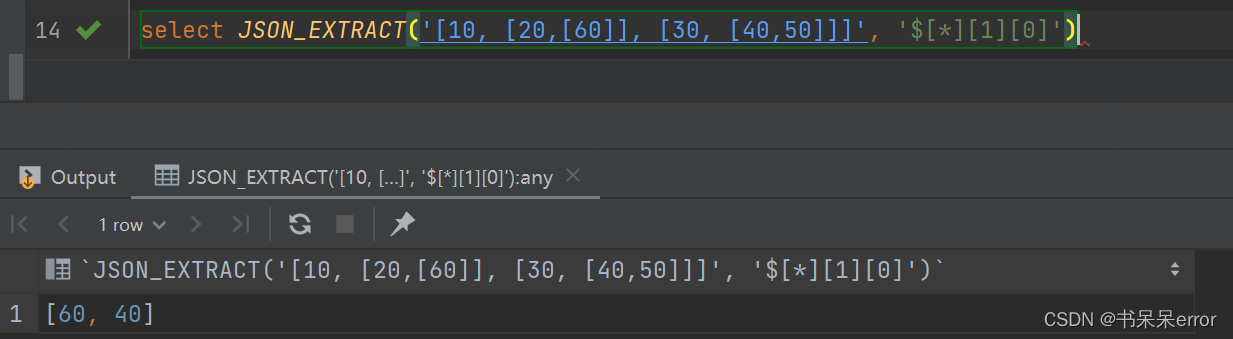 mysql json 基础查询,在这里插入图片描述,第15张