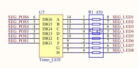 FPGA多功能数字时钟 基于Quartus实现设计与仿真 华南师范大学数电综设,wps4,第4张