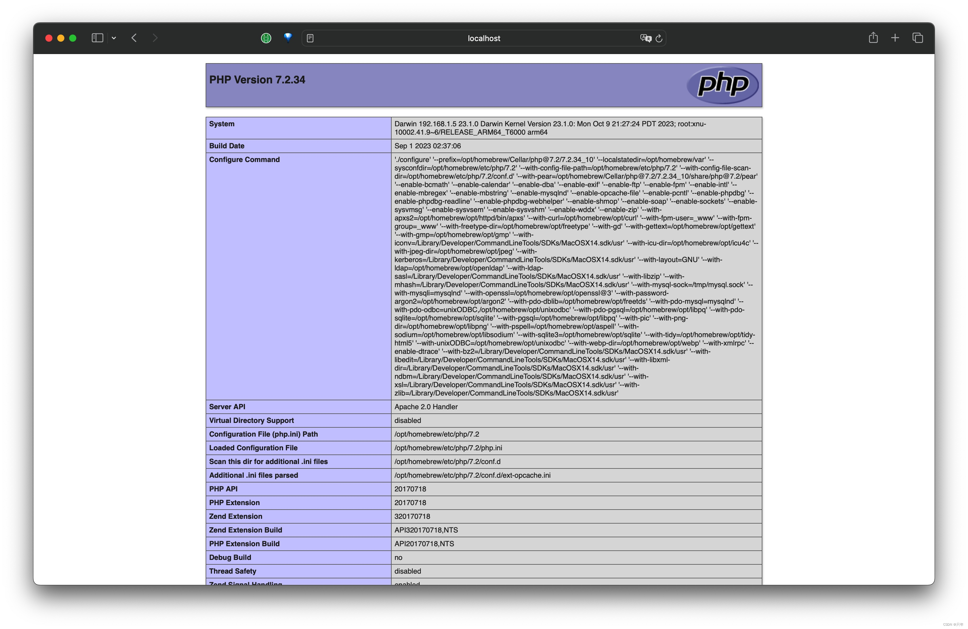 如何在Mac上安装PHP环境,phpinfo,第7张