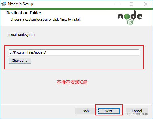 Node.js安装及环境配置,第4张