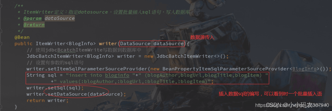 Spring Boot + Spring Batch 实现批处理任务，保姆级教程！,在这里插入图片描述,第6张