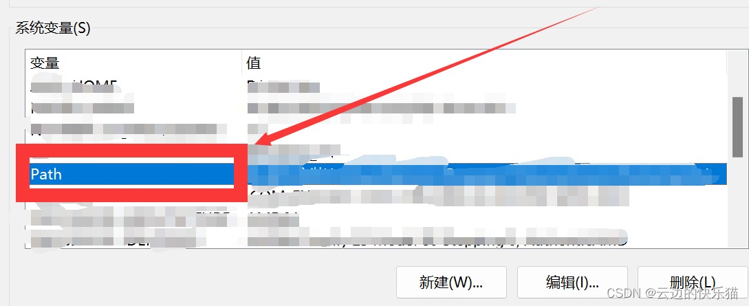 MySQL全部详细步骤（官网下载、安装、环境变量配置、卸载、解决端口占用）--2023.8,第36张