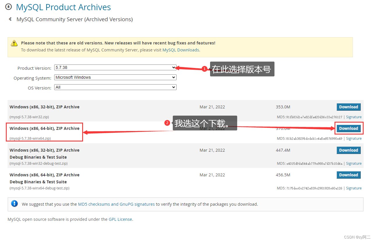 MySQL篇一，初始化安装，Pycharm可视化链接MySQL数据库，Pycharm执行MySQL命令，MySQL的基础命令和数据类型的认识，最后尝试创建一张表和写入一行数据,在这里插入图片描述,第1张