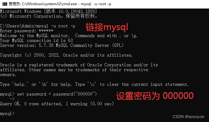 MySQL篇一，初始化安装，Pycharm可视化链接MySQL数据库，Pycharm执行MySQL命令，MySQL的基础命令和数据类型的认识，最后尝试创建一张表和写入一行数据,在这里插入图片描述,第8张