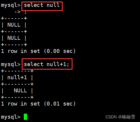 【MySQL】MySQL表的约束-空属性默认值列属性zerofill主键自增长唯一键外键,在这里插入图片描述,第1张