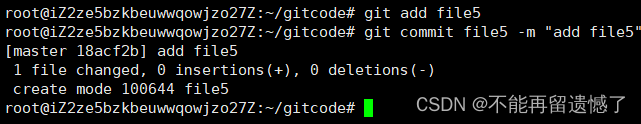 【Git】Git基本操作,在这里插入图片描述,第33张