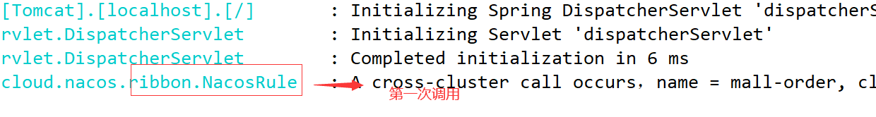 Spring Cloud Alibaba全家桶（三）——微服务负载均衡器Ribbon与LoadBalancer,在这里插入图片描述,第11张