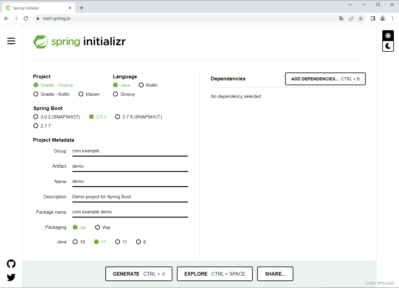 【SpringBoot】一文带你入门SpringBoot,在这里插入图片描述,第5张