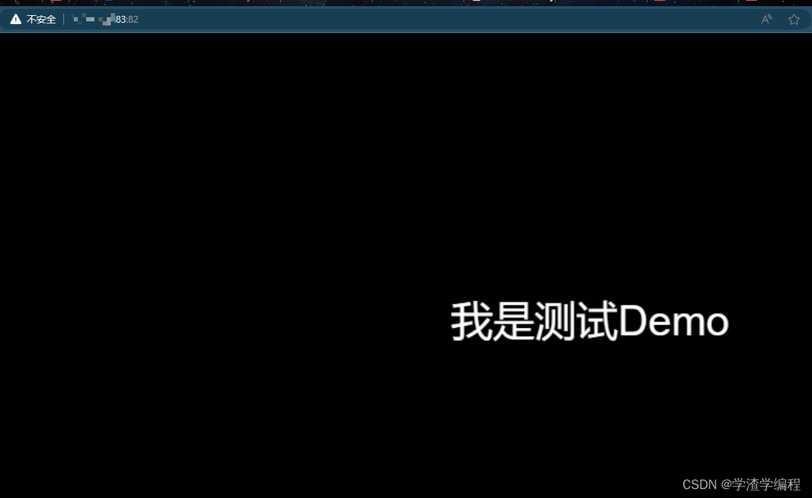 cocosCreator + 阿里云服务器 + Apache(windows) 从h5打包到服务器部署全流程,在这里插入图片描述,第24张