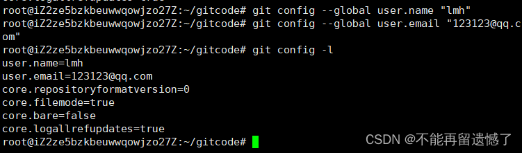 【Git】Git基本操作,在这里插入图片描述,第13张