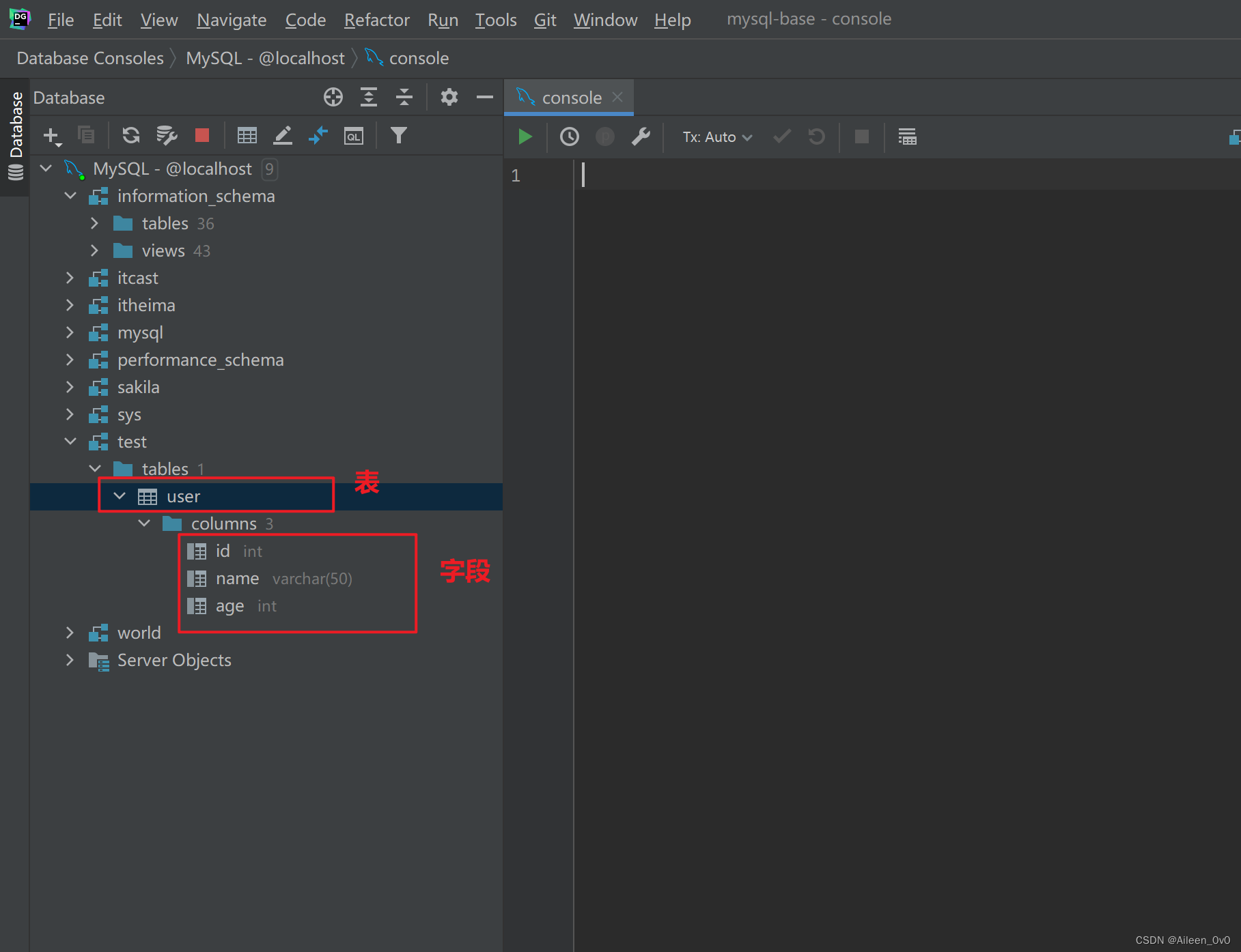 【MySQL】如何使用图形化界面DataGrip操作数据库,在这里插入图片描述,第9张