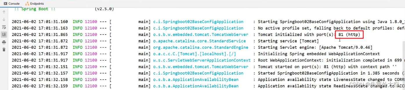 快速上手Spring Boot整合，开发出优雅可靠的Web应用！,在这里插入图片描述,第35张