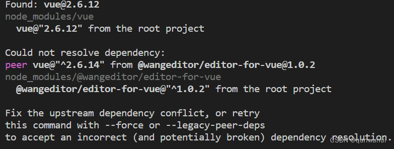 node.js版本过高，导致vue2 版本的项目无法正常启动,在这里插入图片描述,第1张