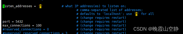 PostgreSQL（Linux版本：16.1）,第22张