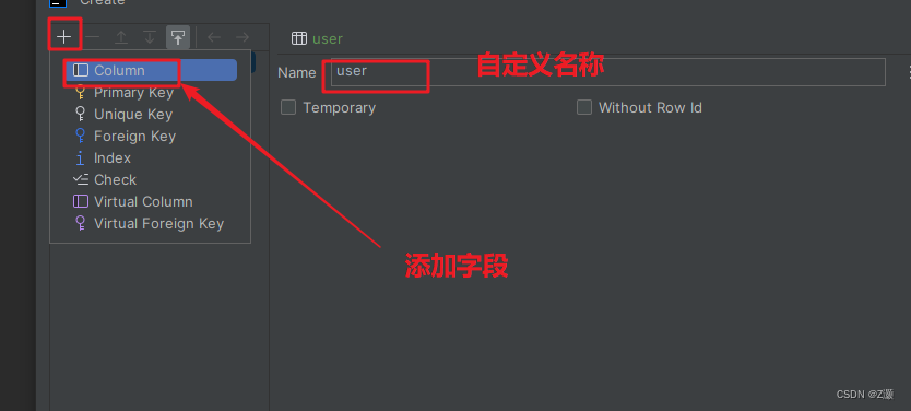 SpringBoot整合SQLite（详细讲解）,第6张