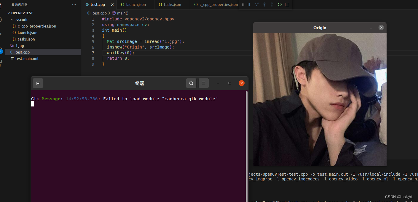 Linux安装OpenCV并配置VSCode环境,在这里插入图片描述,第13张