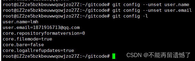 【Git】Git基本操作,在这里插入图片描述,第12张