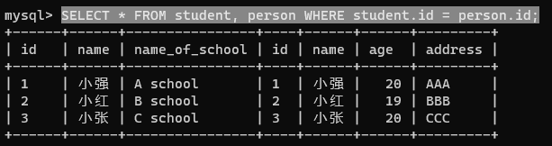 MySQL 学习记录 1,file,第83张