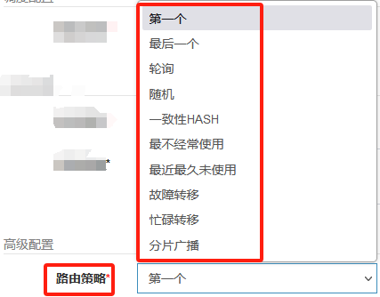 4.4 媒资管理模块 - 分布式任务处理介绍、视频处理技术方案,image-20240106232754290,第32张