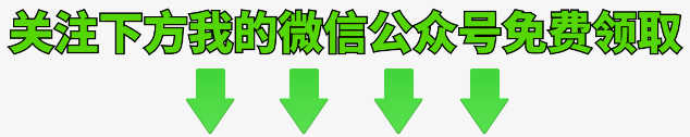 接口自动化测试框架开发(pytest+allure+aiohttp+ 用例自动生成),第2张