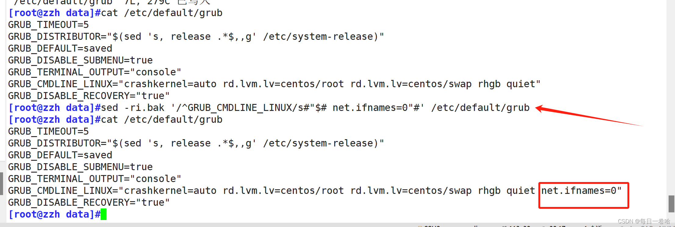 Linux系统Shell脚本-----------正则表达式 文本三剑客之---------grep、 sed,第82张