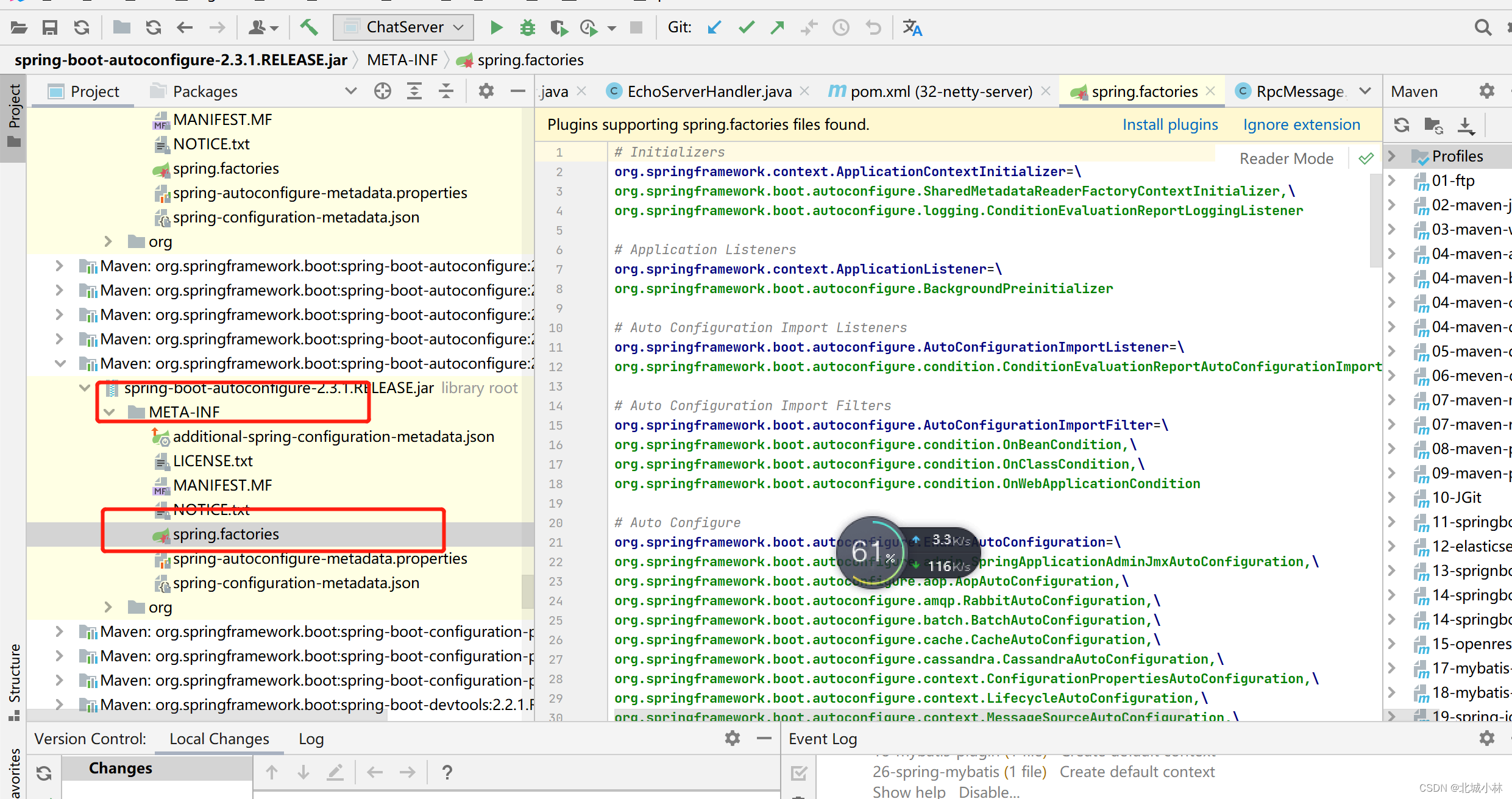 【SpringBoot】一、SpringBoot3新特性与改变详细分析,在这里插入图片描述,第1张