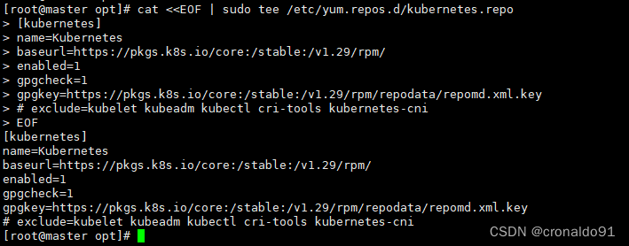 云原生Kubernetes: Kubeadm部署K8S 1.29版本 单Master架构,第24张