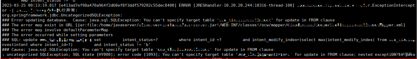 【问题处理】—— Mysql : You can‘t specify target table for update in FROM clause,在这里插入图片描述,第1张