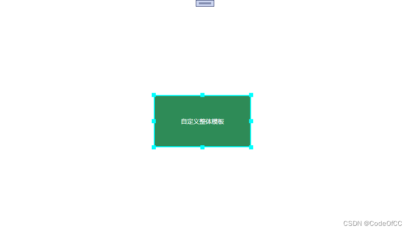 C# wpf 实现任意控件（包括窗口）更多调整大小功能,在这里插入图片描述,第9张