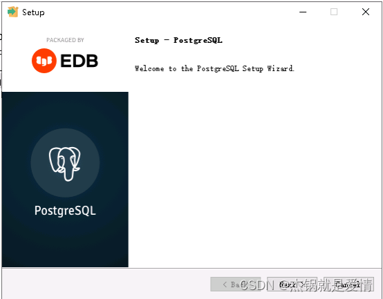 postgresql 安装教程,在这里插入图片描述,第2张