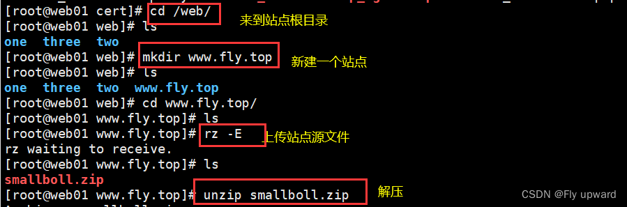 Nginx 的SSL证书配置,第4张