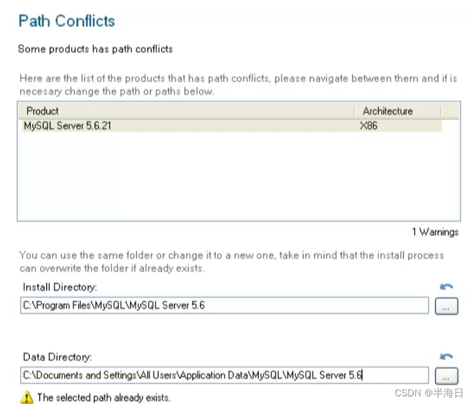 MySQL安装中出现的The selected path already exists以及ConnectorPython ***以及start service MySQL80 Failed,第1张