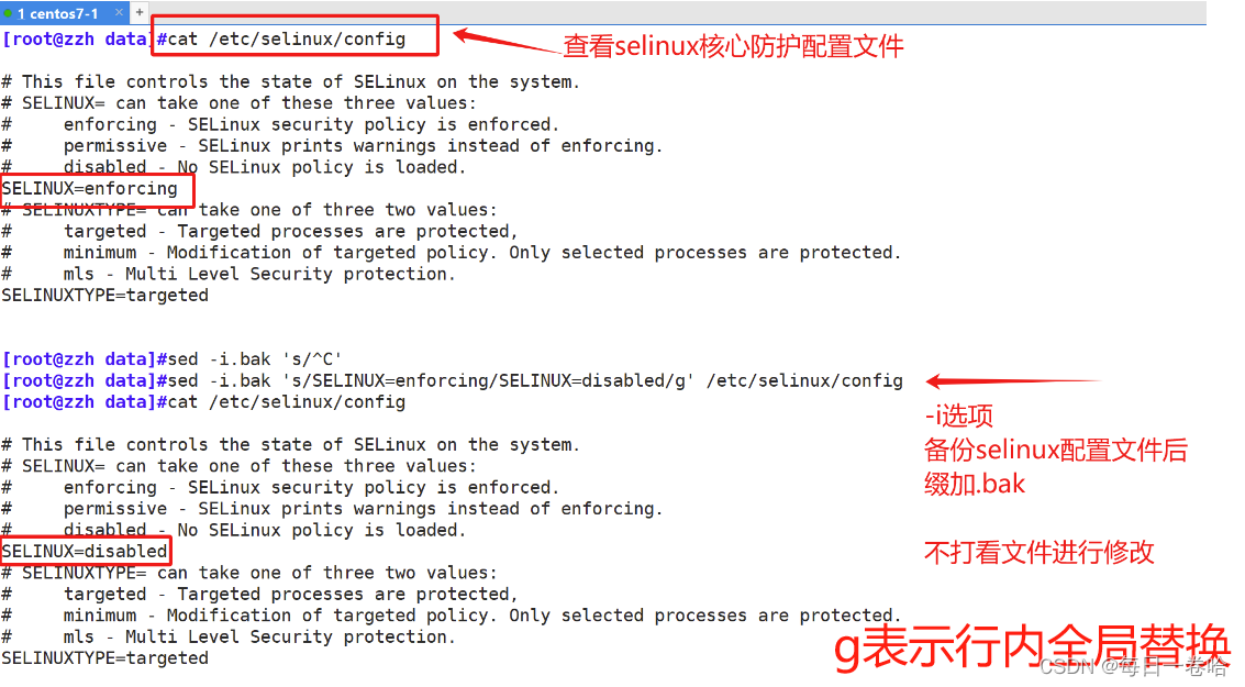 Linux系统Shell脚本-----------正则表达式 文本三剑客之---------grep、 sed,第61张