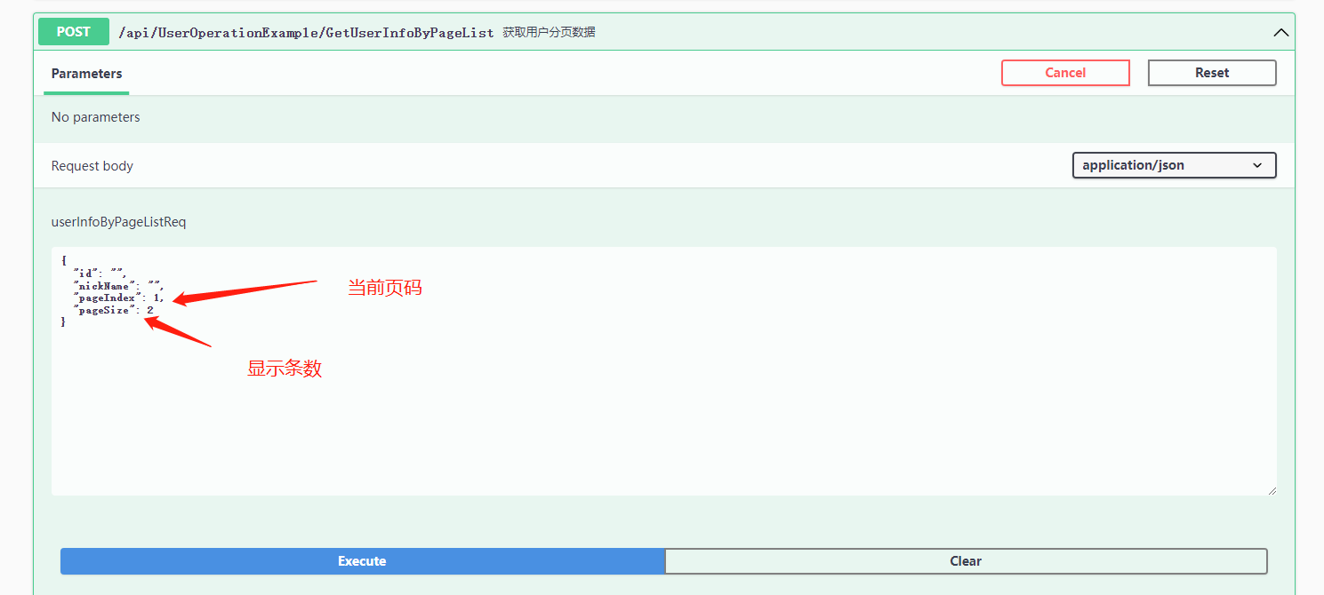 .NET Core MongoDB数据仓储和工作单元模式实操,第9张