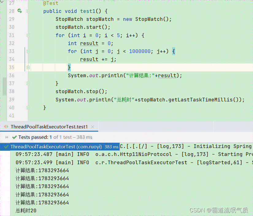 SpringBoot中使用Spring自带线程池ThreadPoolTaskExecutor与Java8CompletableFuture实现异步任务示例,第3张