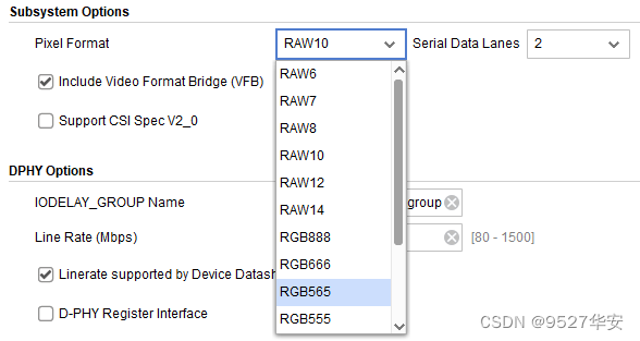 FPGA解码MIPI视频：Xilinx Artix7-35T低端FPGA，基于MIPI CSI-2 RX Subsystem架构实现，提供工程源码和技术支持,在这里插入图片描述,第2张