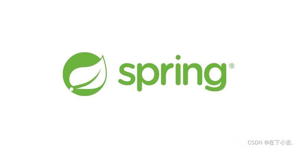 【Spring篇】讲解Bean的三种配置和实例化方法,在这里插入图片描述,第1张