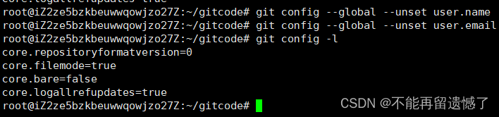 【Git】Git基本操作,在这里插入图片描述,第14张