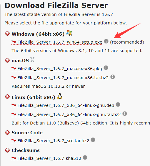 【FTP工具】- Win10下免费的FTP服务器搭建 - FileZilla 的下载、安装、使用,在这里插入图片描述,第1张