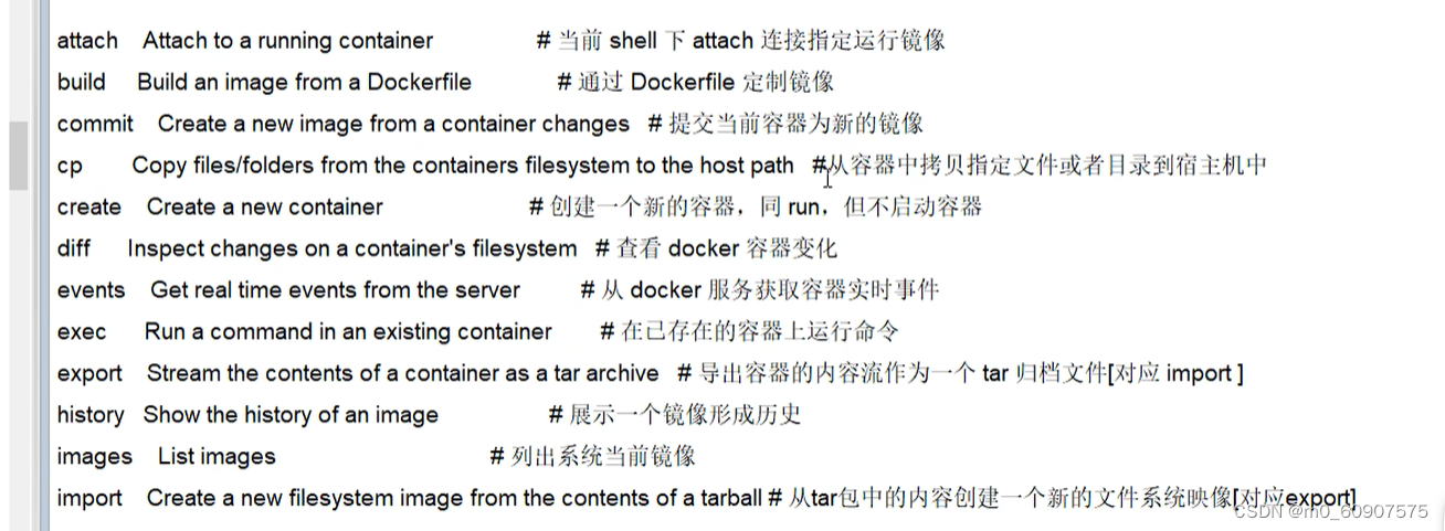 DOCKER,在这里插入图片描述,第37张